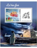 n° 2795  - Timbre GUINEE Blocs et feuillets