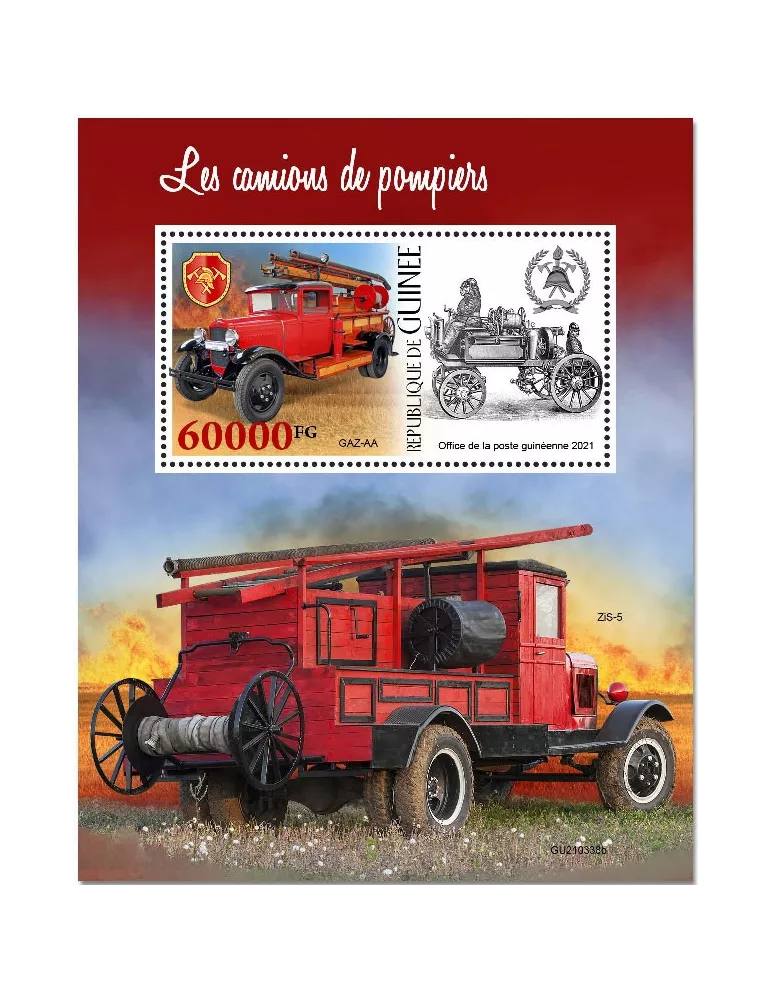 n° 2798  - Timbre GUINEE Blocs et feuillets