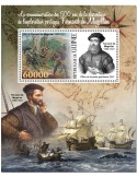 n° 2805  - Timbre GUINEE Blocs et feuillets