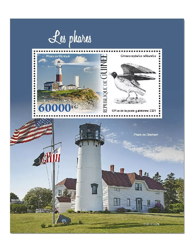 n° 2812  - Timbre GUINEE Blocs et feuillets