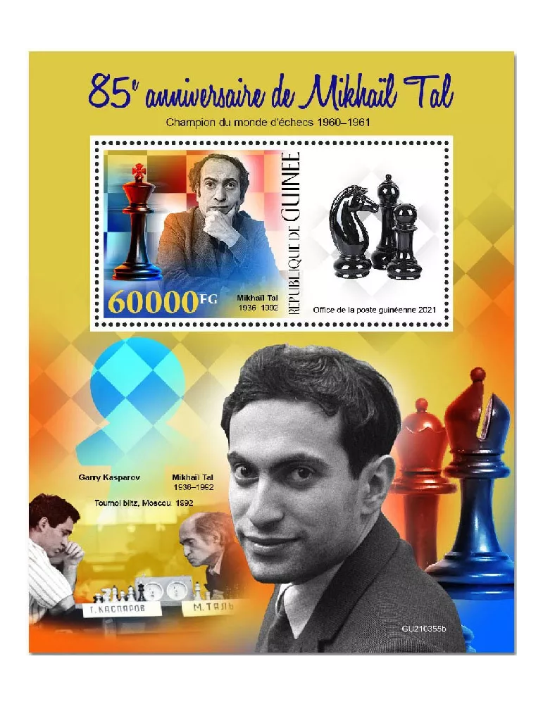 n° 2815  - Timbre GUINEE Blocs et feuillets