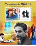 n° 2815  - Timbre GUINEE Blocs et feuillets