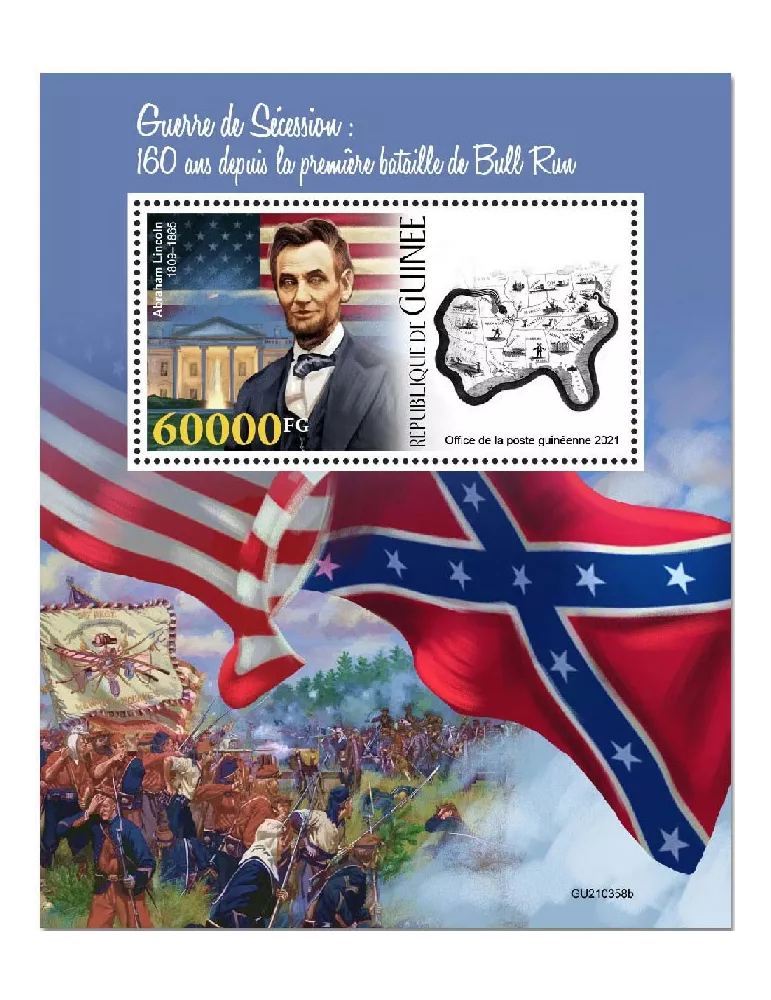 n° 2818  - Timbre GUINEE Blocs et feuillets