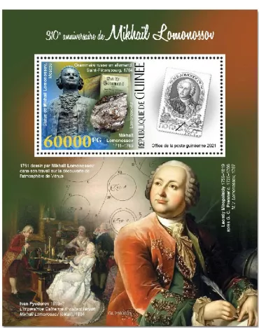 n° 2820  - Timbre GUINEE Blocs et feuillets