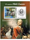 n° 2820  - Timbre GUINEE Blocs et feuillets