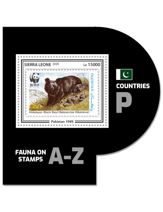 n° 1982  - Timbre SIERRA LEONE Blocs et feuillets