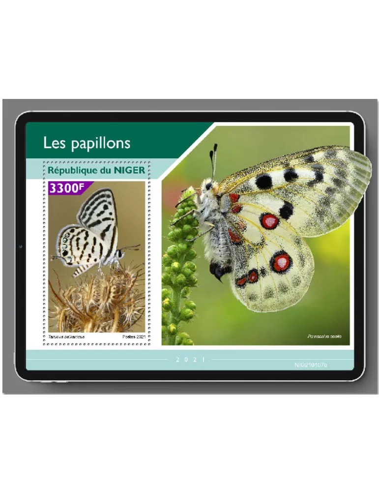 n° 1206  - Timbre NIGER Blocs et feuillets