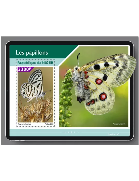 n° 1206  - Timbre NIGER Blocs et feuillets