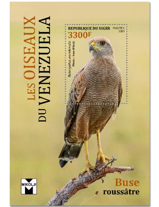 n° 1216  - Timbre NIGER Blocs et feuillets