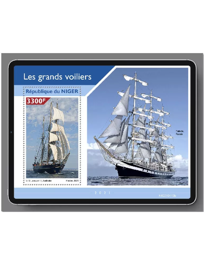n° 1220  - Timbre NIGER Blocs et feuillets