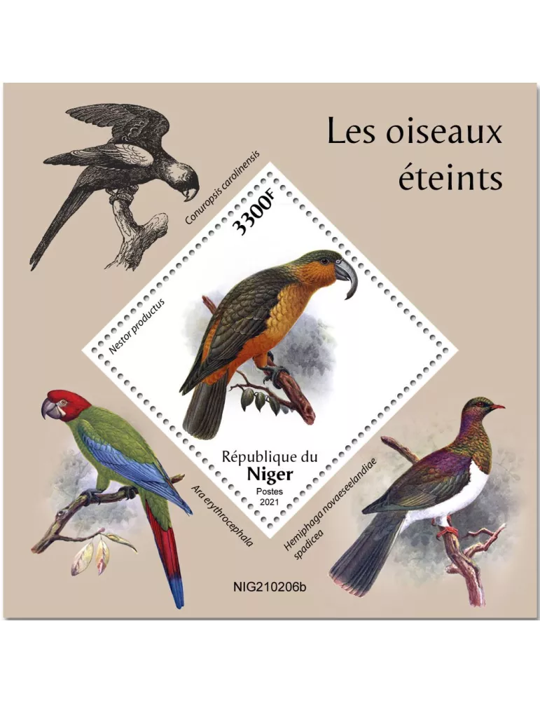 n° 1248  - Timbre NIGER Blocs et feuillets