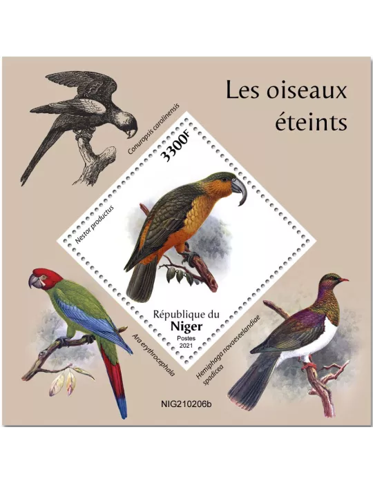 n° 1248  - Timbre NIGER Blocs et feuillets