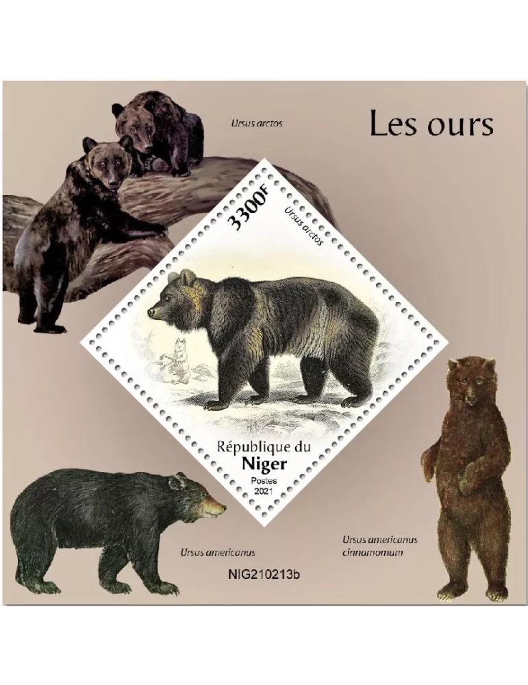 n° 1255  - Timbre NIGER Blocs et feuillets