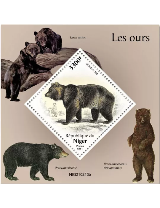 n° 1255  - Timbre NIGER Blocs et feuillets