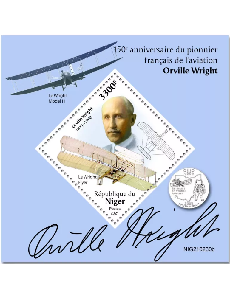 n° 1272  - Timbre NIGER Blocs et feuillets
