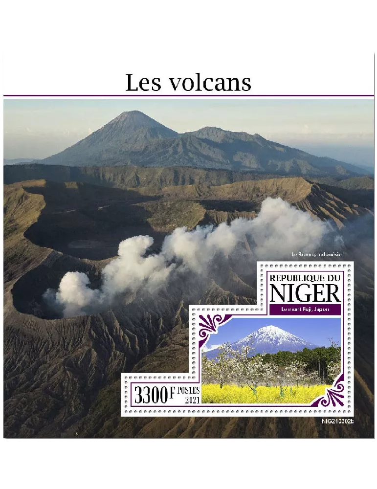 n° 1293  - Timbre NIGER Blocs et feuillets