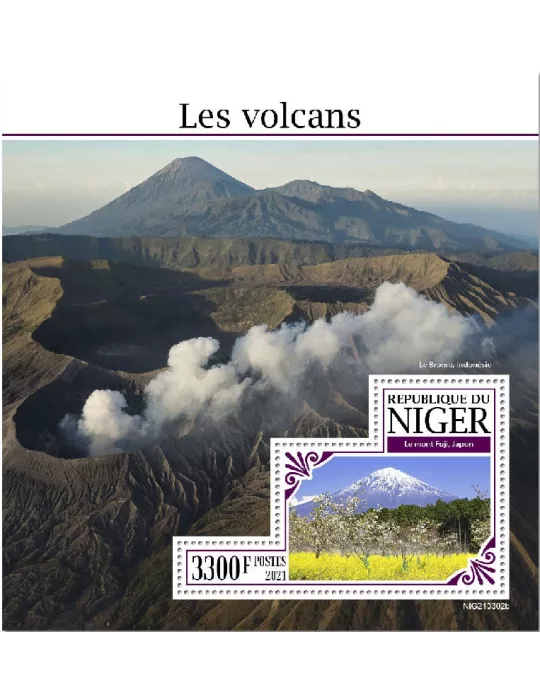n° 1293  - Timbre NIGER Blocs et feuillets