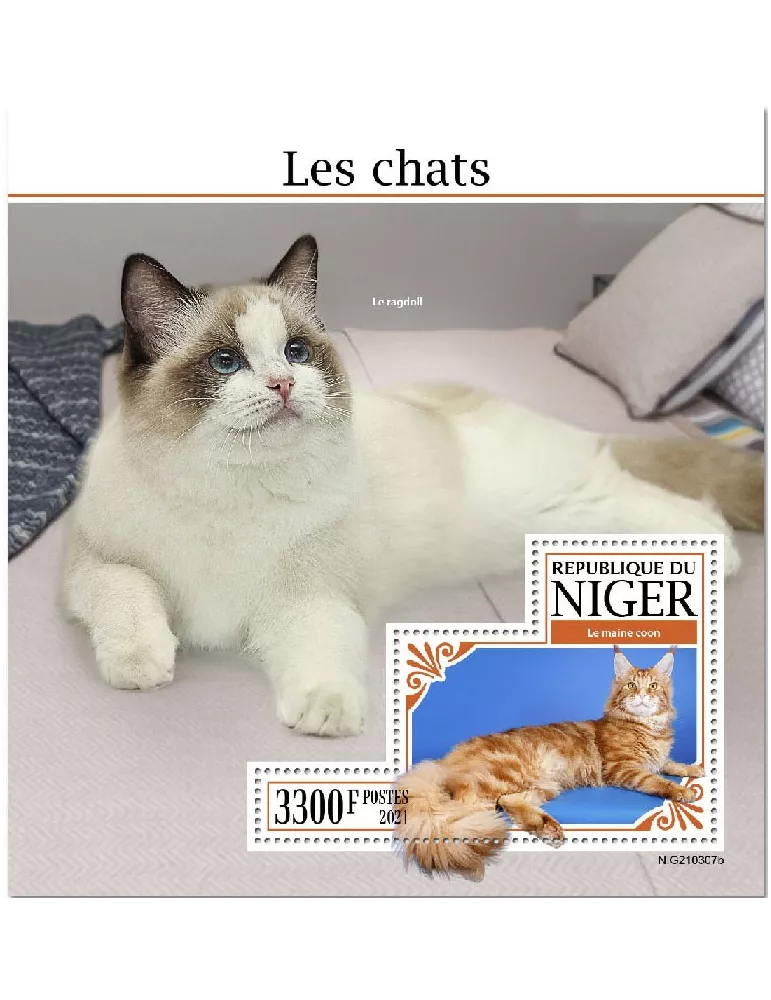 n° 1298  - Timbre NIGER Blocs et feuillets
