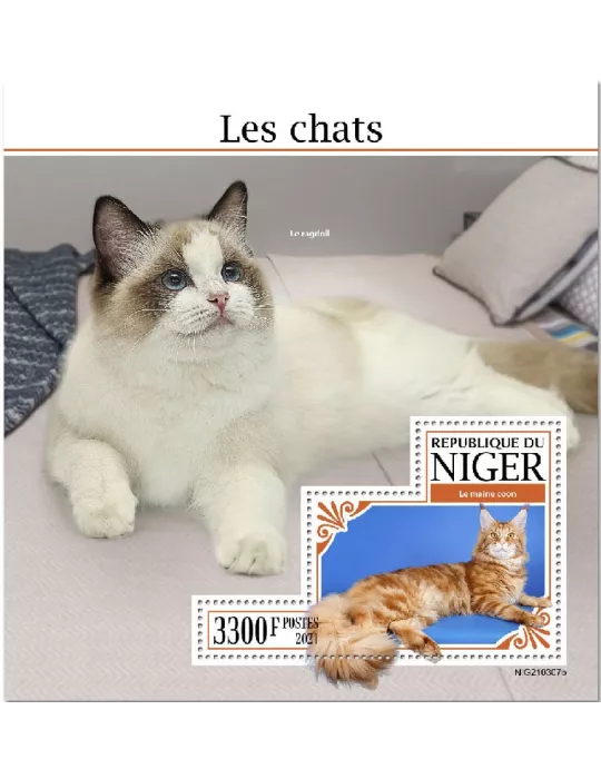 n° 1298  - Timbre NIGER Blocs et feuillets