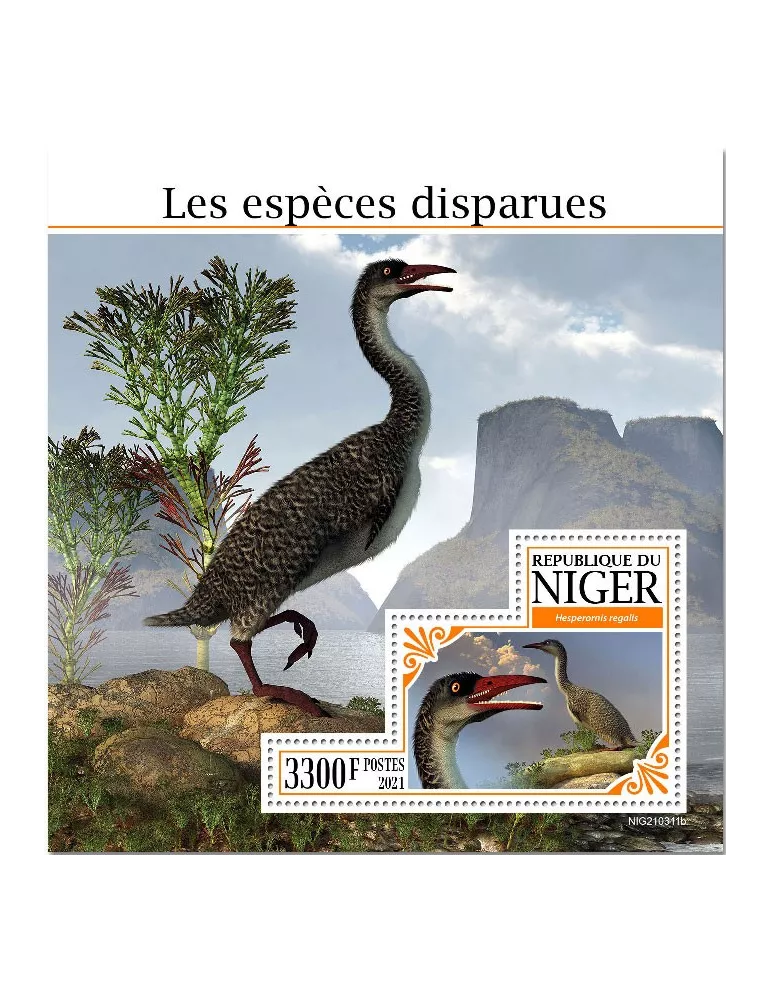 n° 1302  - Timbre NIGER Blocs et feuillets
