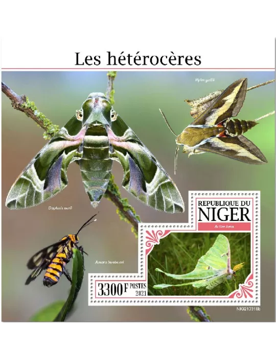 n° 1309  - Timbre NIGER Blocs et feuillets