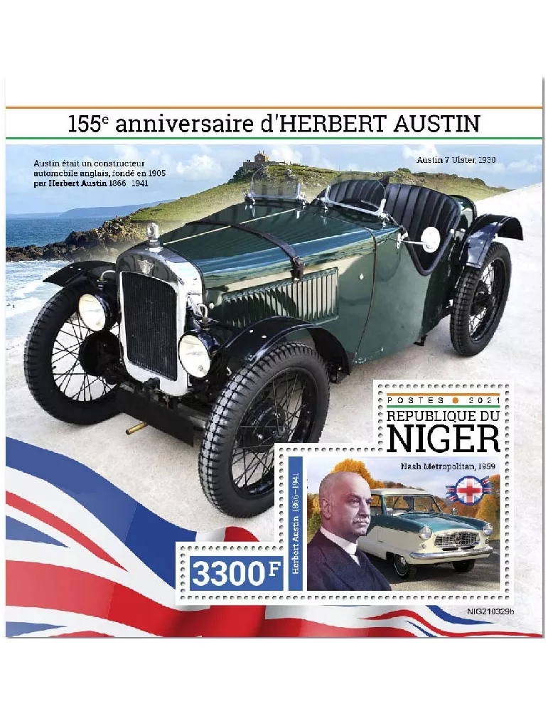 n° 1319  - Timbre NIGER Blocs et feuillets