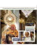 n° 1320  - Timbre NIGER Blocs et feuillets