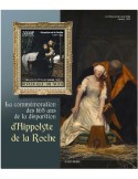 n° 1326  - Timbre NIGER Blocs et feuillets