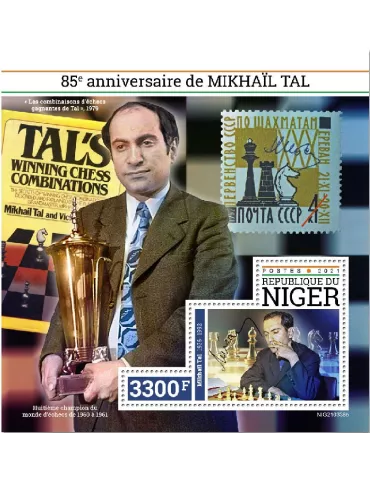 n° 1328  - Timbre NIGER Blocs et feuillets