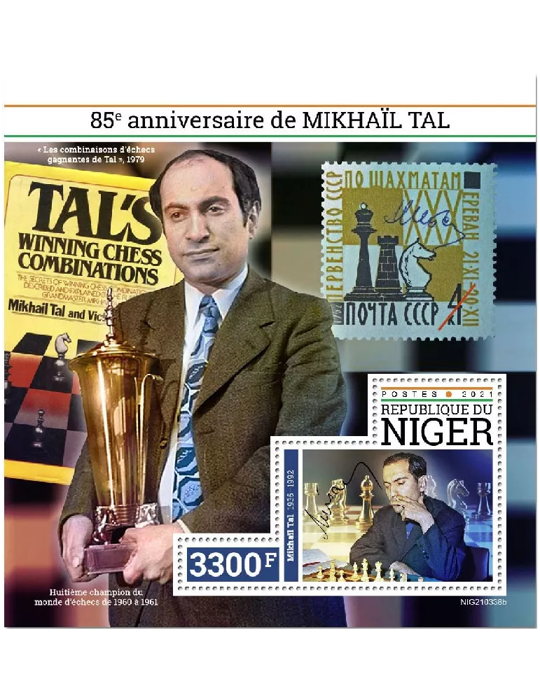 n° 1328  - Timbre NIGER Blocs et feuillets
