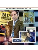 n° 1328  - Timbre NIGER Blocs et feuillets