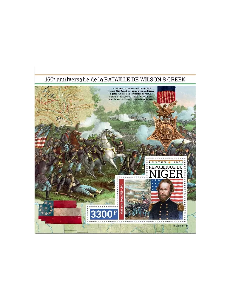 n° 1331  - Timbre NIGER Blocs et feuillets