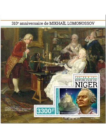n° 1336  - Timbre NIGER Blocs et feuillets