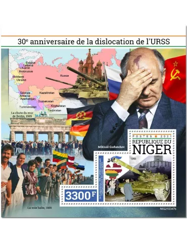 n° 1337  - Timbre NIGER Blocs et feuillets