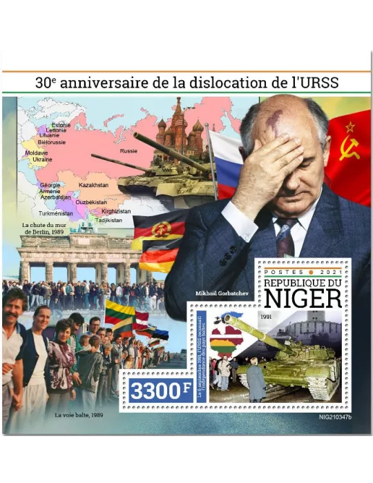 n° 1337  - Timbre NIGER Blocs et feuillets
