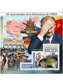 n° 1337  - Timbre NIGER Blocs et feuillets