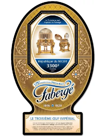 n° 1338  - Timbre NIGER Blocs et feuillets
