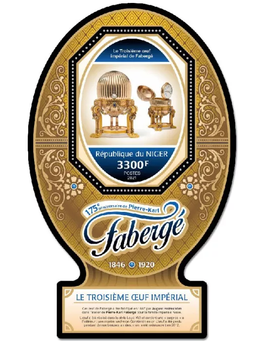 n° 1338  - Timbre NIGER Blocs et feuillets