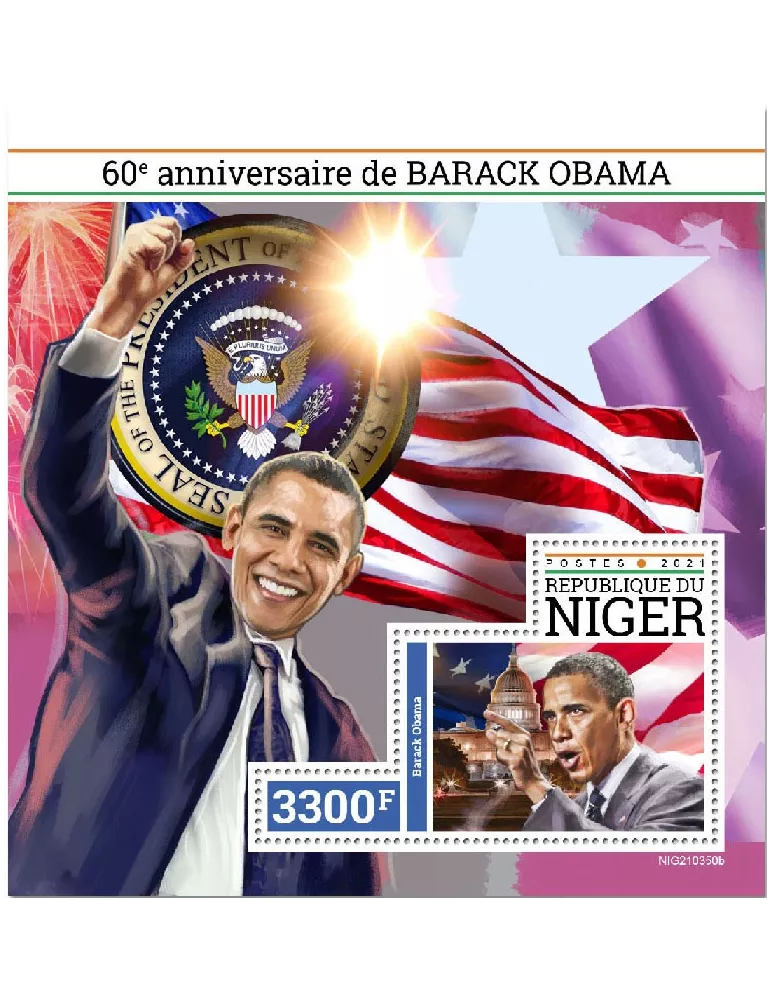 n° 1340  - Timbre NIGER Blocs et feuillets