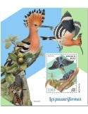 n° 1357  - Timbre NIGER Blocs et feuillets