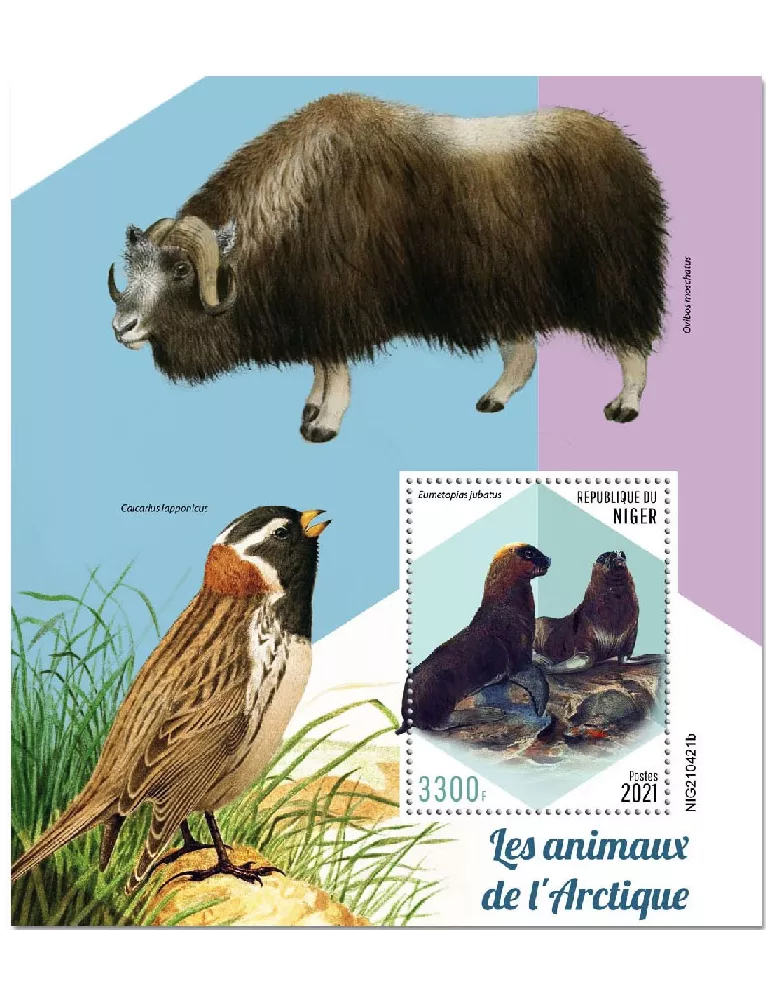 n° 1361  - Timbre NIGER Blocs et feuillets