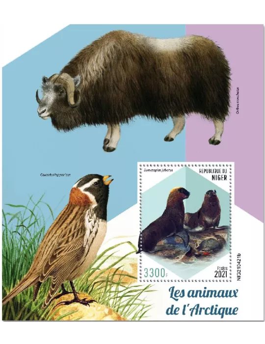 n° 1361  - Timbre NIGER Blocs et feuillets