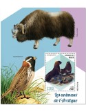 n° 1361  - Timbre NIGER Blocs et feuillets