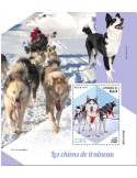n° 1364  - Timbre NIGER Blocs et feuillets