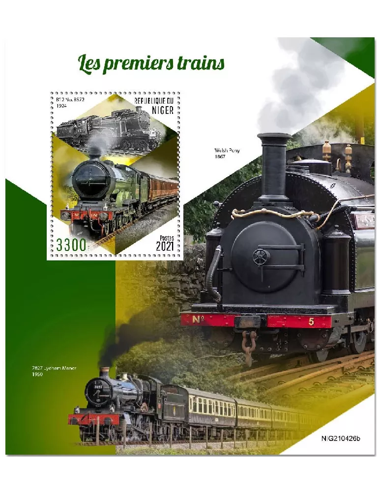 n° 1366  - Timbre NIGER Blocs et feuillets