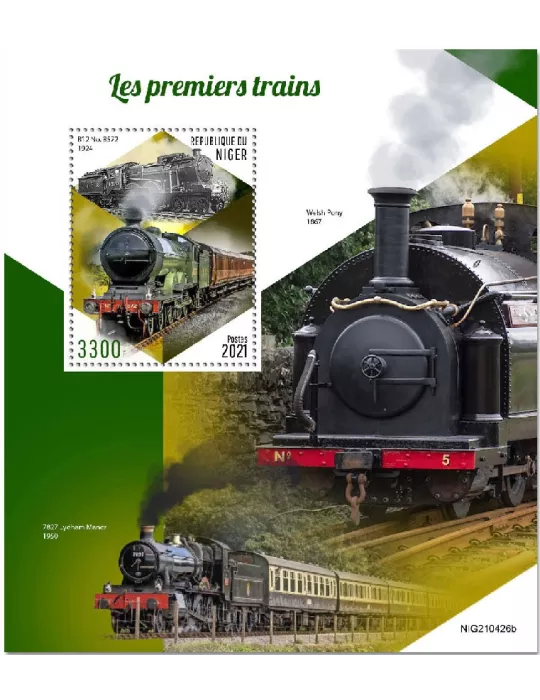 n° 1366  - Timbre NIGER Blocs et feuillets