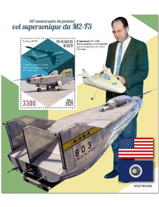 n° 1374  - Timbre NIGER Blocs et feuillets