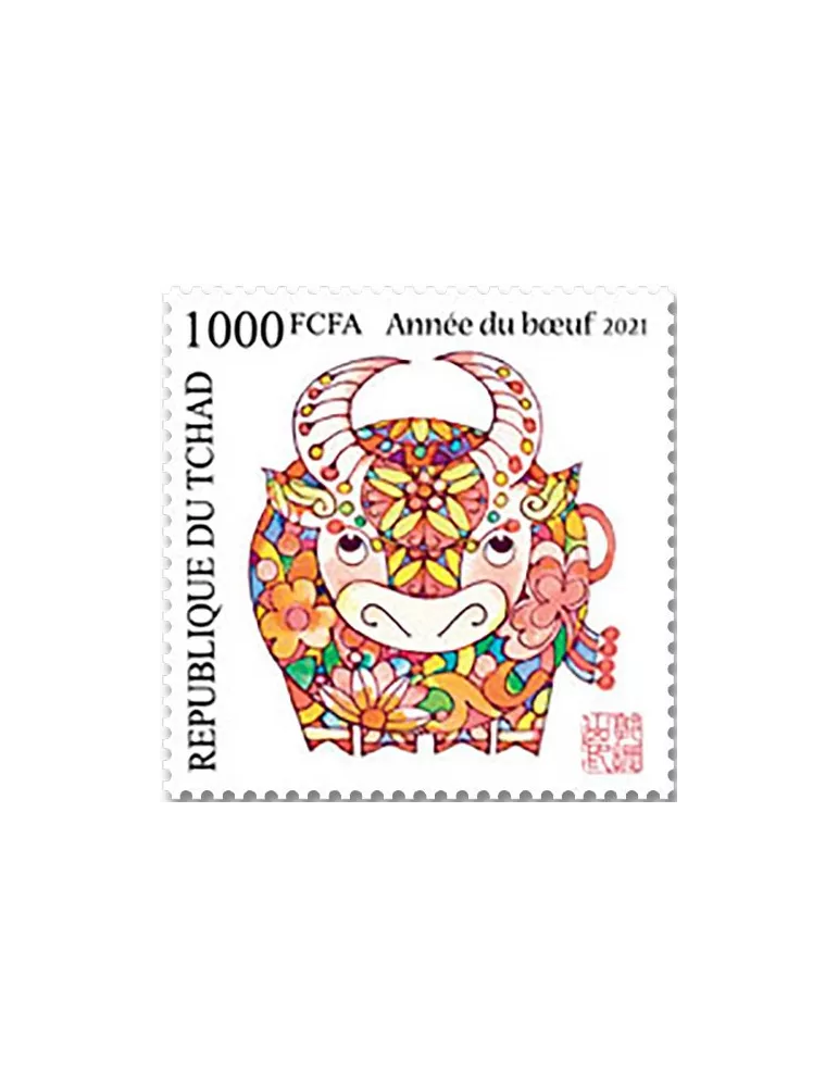n° 3014  - Timbre TCHAD Poste