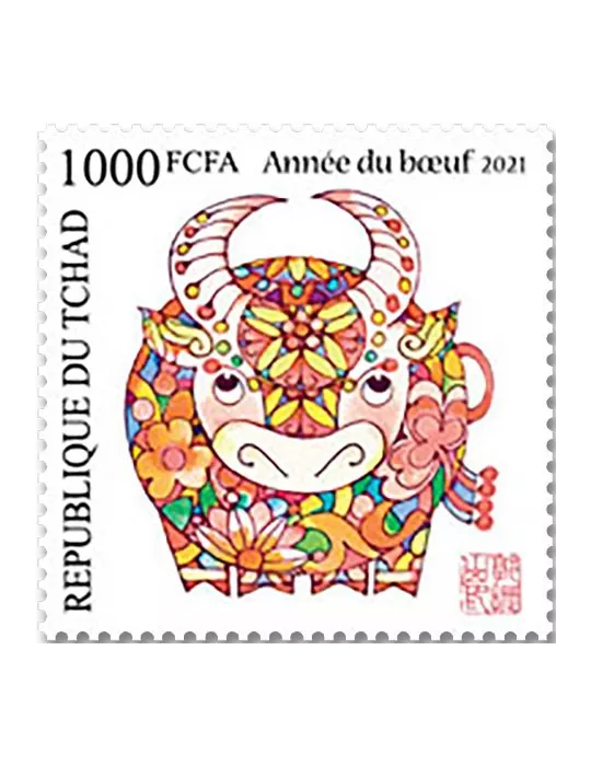 n° 3014  - Timbre TCHAD Poste