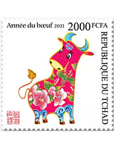 n° 3015  - Timbre TCHAD Poste